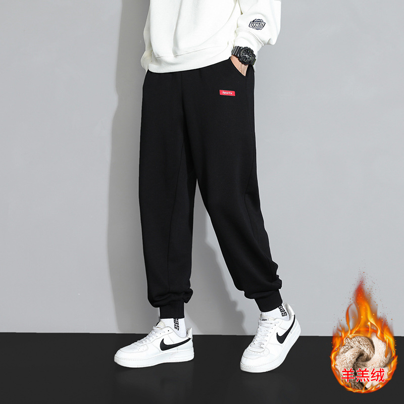 秋冬厚款纯色羊羔绒休闲裤男2021新款宽松潮牌束脚运动裤针织卫裤