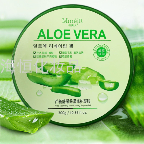Skin Beauty Moisturizing Repair Gel Aloe Gel 300G Hydrating Skin Care Wholesale One-Piece Delivery