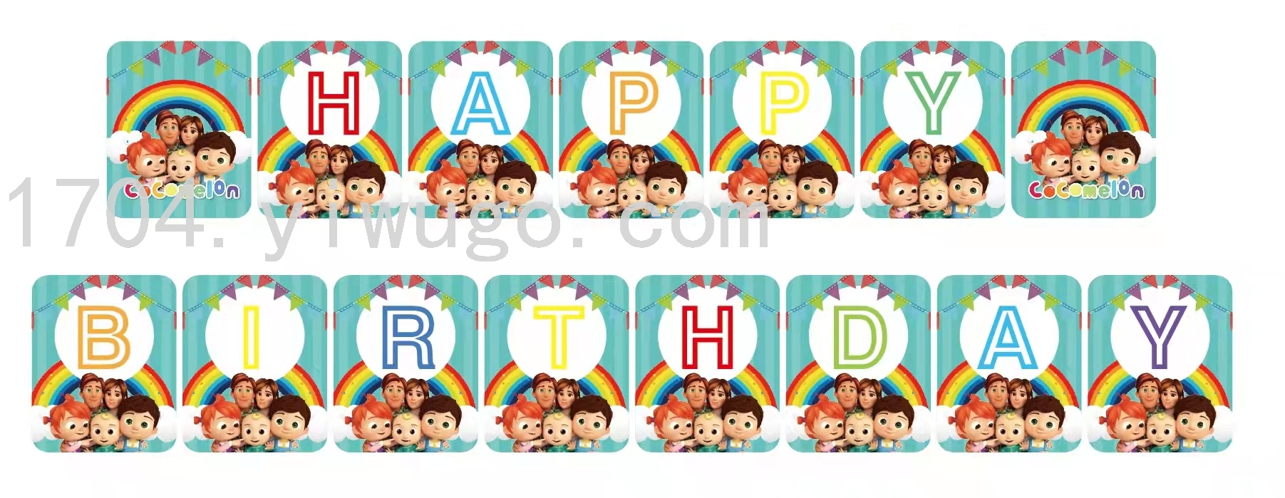 生日字母拉旗拉花派对装饰用品新款生日横幅装饰