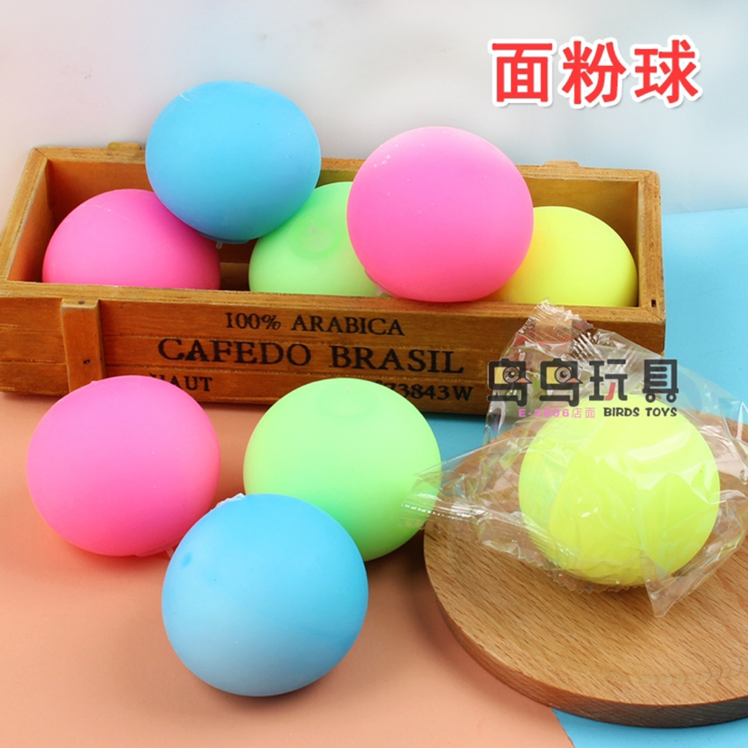减压豆腐球闪光d面粉手感解压发泄球创意捏捏摔不烂儿童小玩具批发