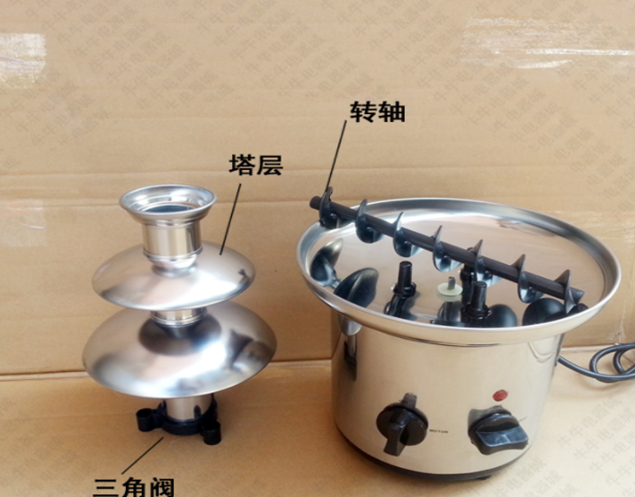 巧克力喷泉三层巧克力喷泉机瀑布火锅熔浆机