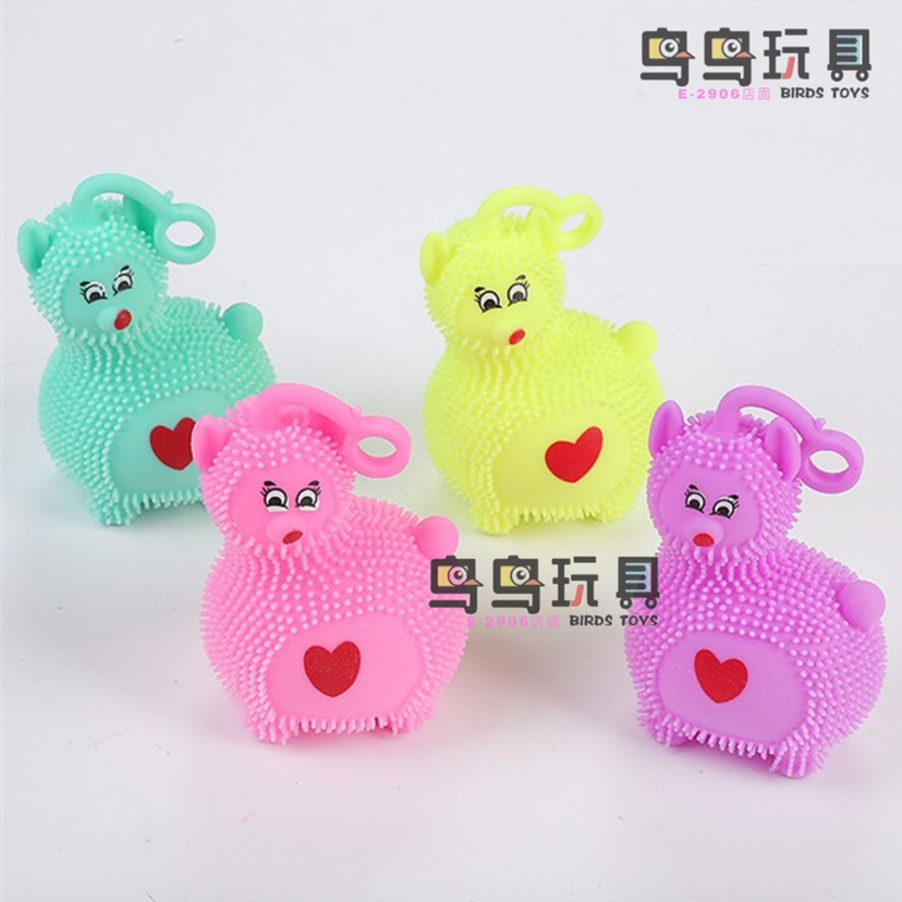 发光充气软胶玩具 发光羊头毛毛球 闪光弹力球发泄球儿童软胶玩具