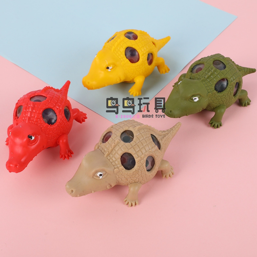 整人发泄球玩具葡萄爆珠发泄解减压葡萄球卡通鳄鱼恐龙发泄气球