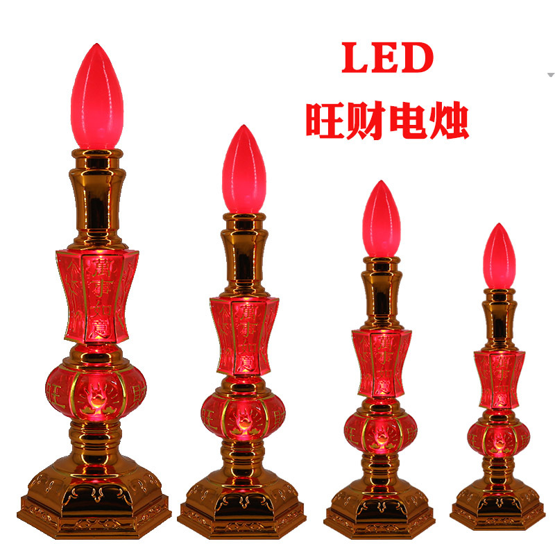 新型LED电子蜡烛灯USB家用客厅佛堂供奉观音财神关公婚庆用品佛具