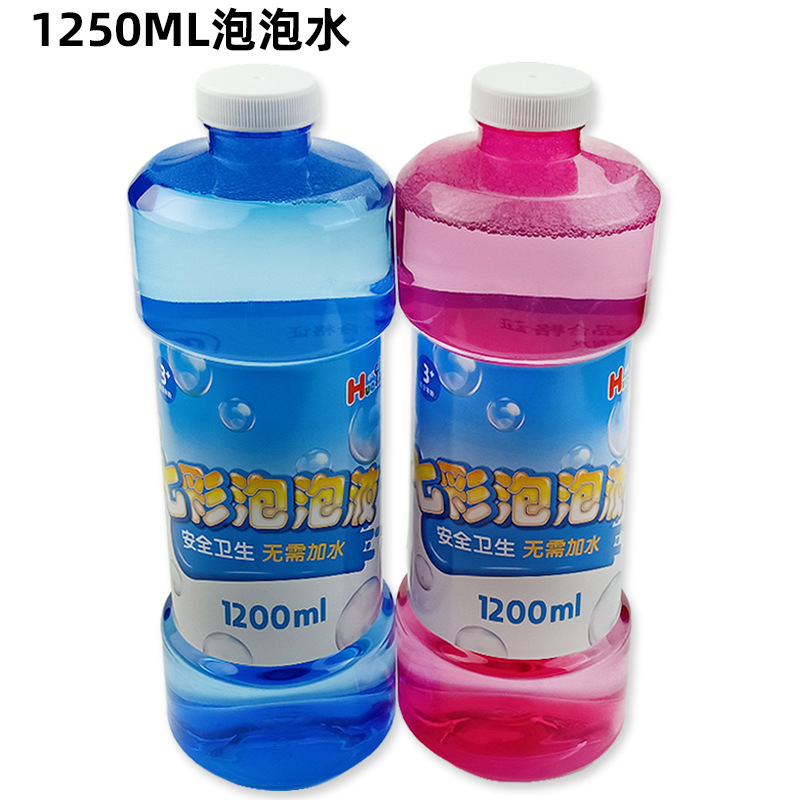 1250毫升泡泡水泡泡枪泡泡机泡泡棒补充液大瓶装直接用不兑水