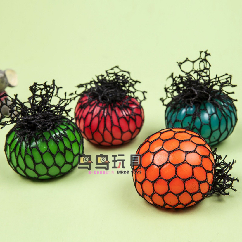 厂家批发地摊货源葡萄发泄玩具 发泄果 动物发泄球 热销搞笑玩具