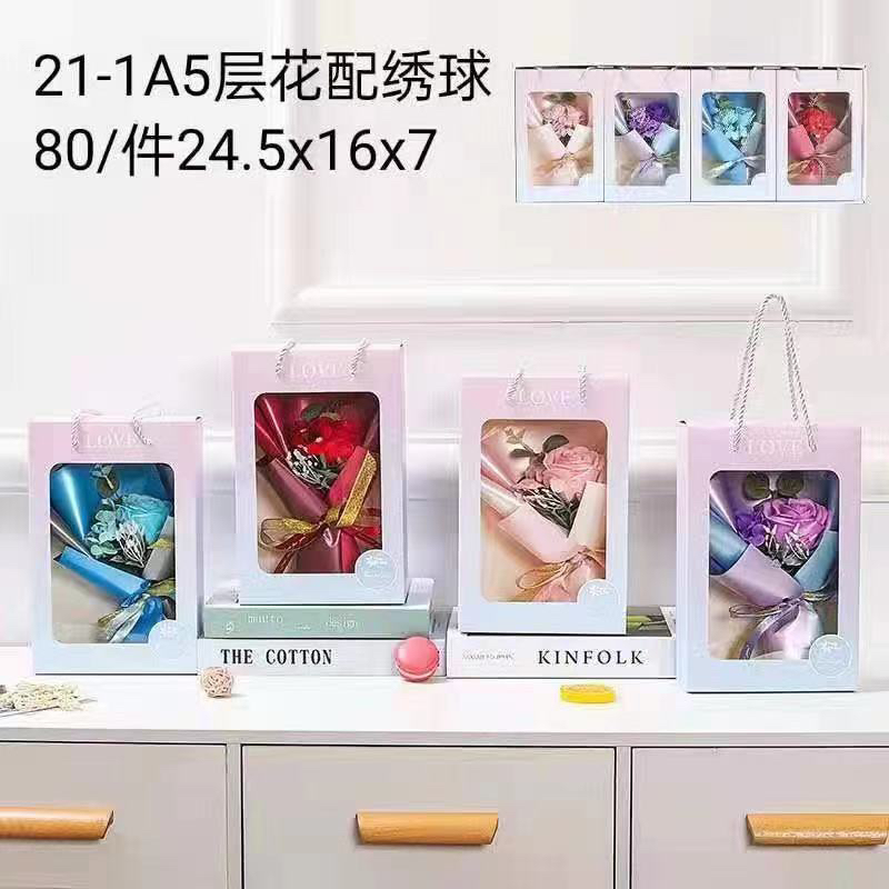 情人节礼物香皂干花实用圣诞节送老师礼品感恩节闺蜜女生日伴手礼