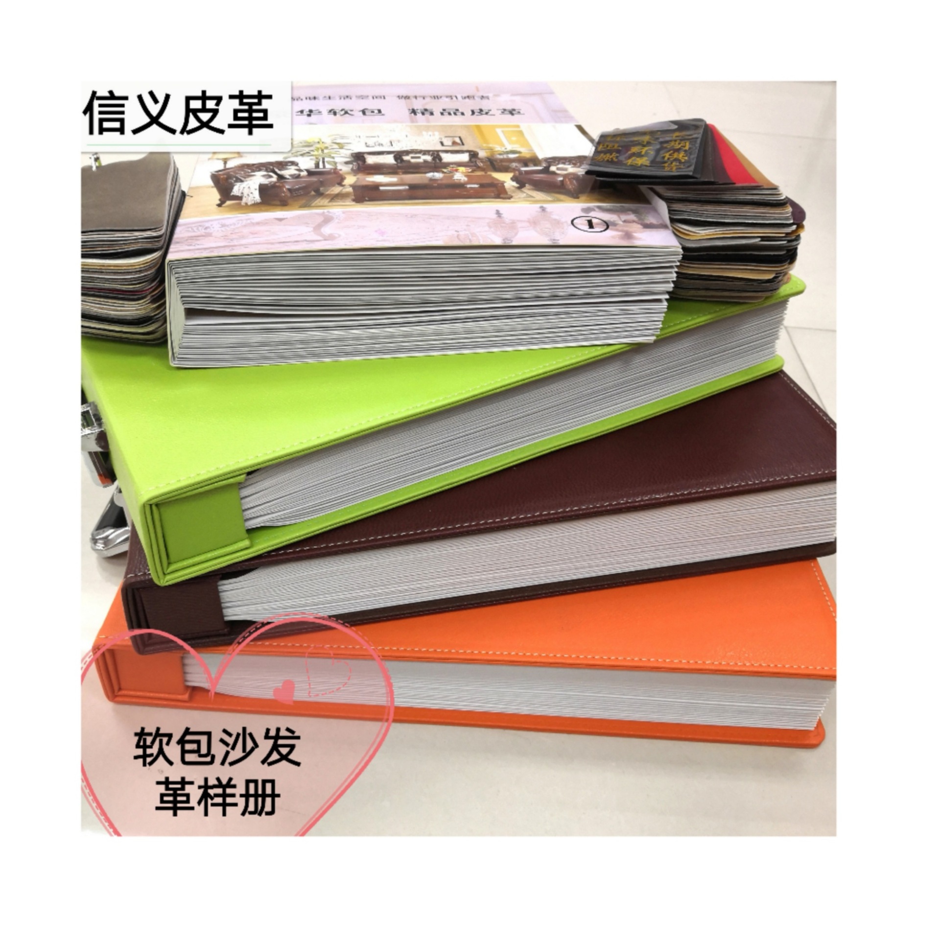 厂家批发多款软包硬包装饰皮革样册沙发皮革箱包皮革详情咨询客服