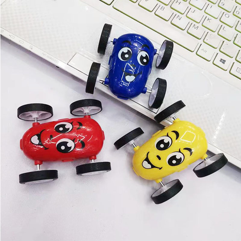 笑脸双面惯性车地摊玩具儿童玩具