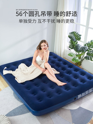 Bestway植绒床垫家居单人双人加厚户外休闲充气床垫野营床垫