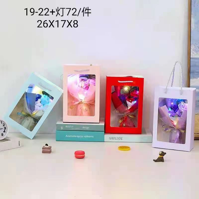 圣诞节礼物向日干花小花束康乃馨皂花玫瑰送老师长辈生日礼物干花