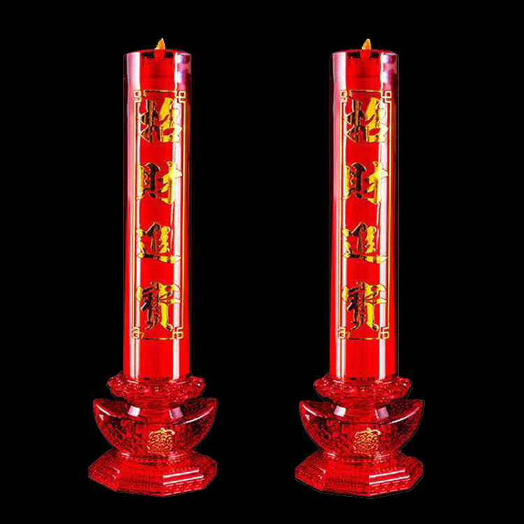 LED元宝佛台供财神灯招财进宝插电仿真蜡烛灯佛前长明灯佛教用品