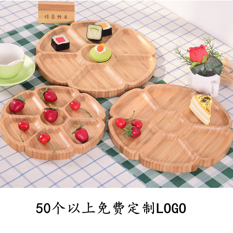 简约竹木托盘七格圆形水果盘糕点寿司多功能耐用创意盘子批发定制