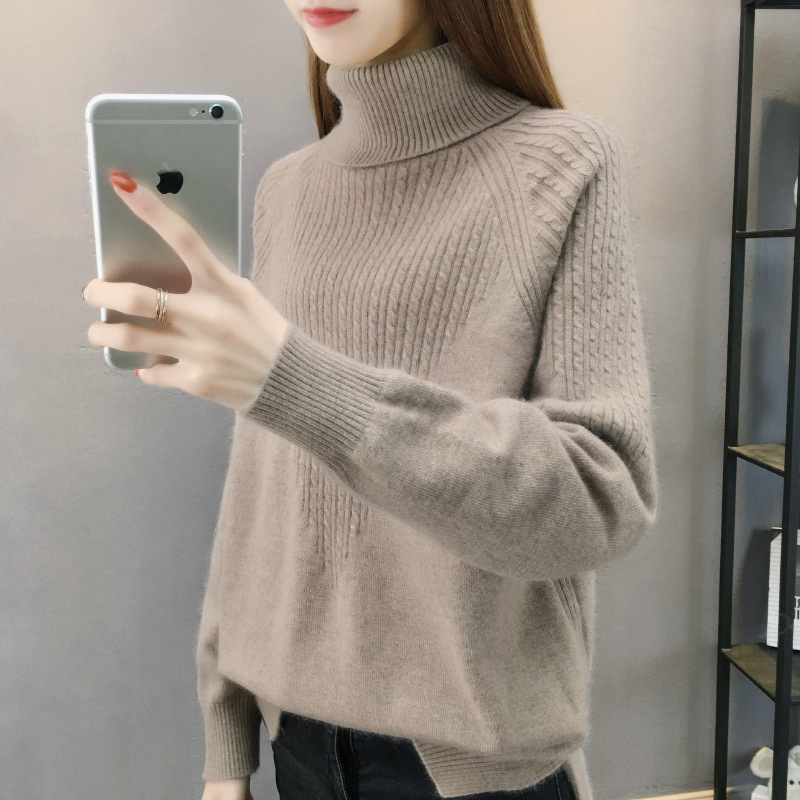 高领毛衣女2021秋冬新款麻花宽松打底衫洋气针织衫女装内搭上衣潮