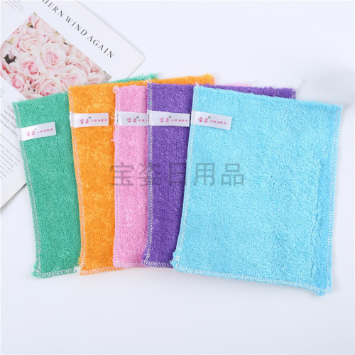 kitchen bamboo fiber dishcloth absorbent oil removing dishwashing double-layer rag bamboo carbon cleaning thickened scouring pad