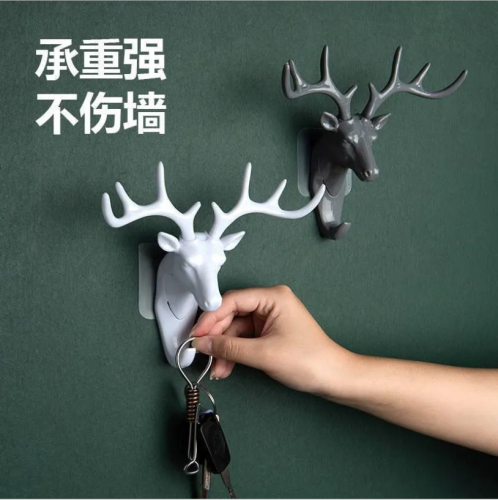 Factory Direct Supply Antlers Hook Nordic Wall Decoration Small Hook Creative Special Deer Head Wall Key Wall Mounted Hoy