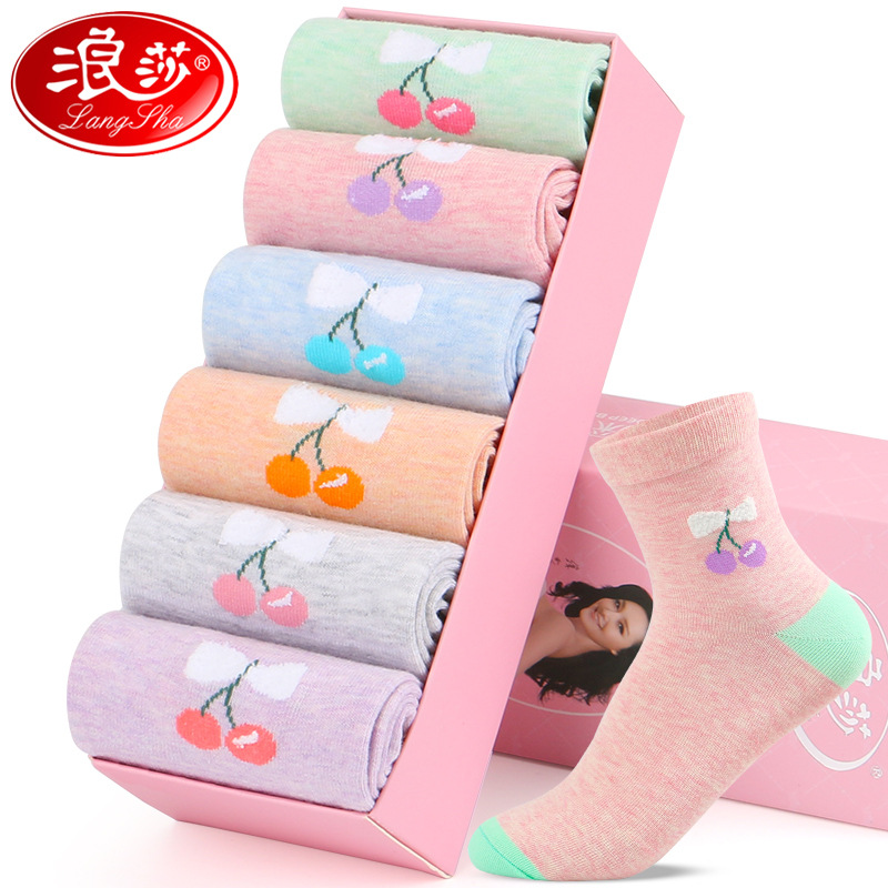 浪莎袜子女中筒袜秋冬款纯棉女袜可爱加厚全棉长筒袜正品厂家批发