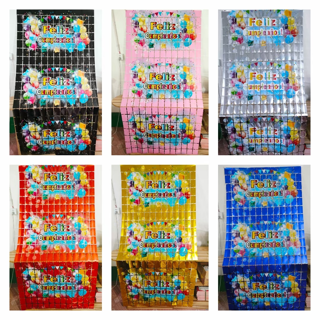 西语方形雨丝帘背景墙装饰亮光方形雨丝帘生日派对背景装饰雨丝帘