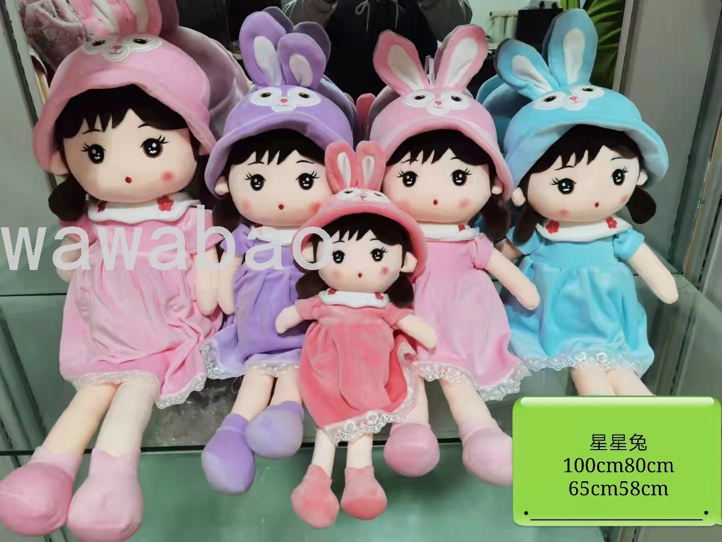 可爱菲儿穿裙芭比娃娃毛绒玩具花仙子小女孩玩偶