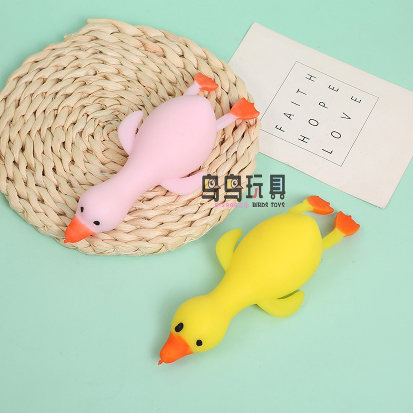 解压粉红拉拉鸡玩具创意发泄鸡解闷拉拉猪可捏拍回弹儿童玩具批发