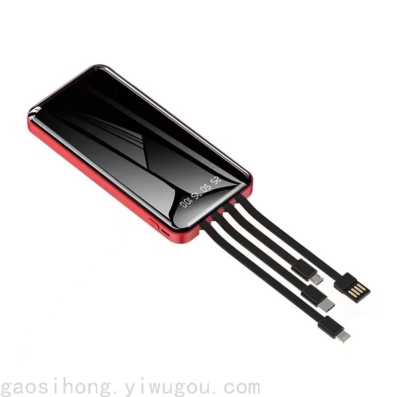 轻薄自带线 充电宝30000毫安无线充快充移动电源大容量