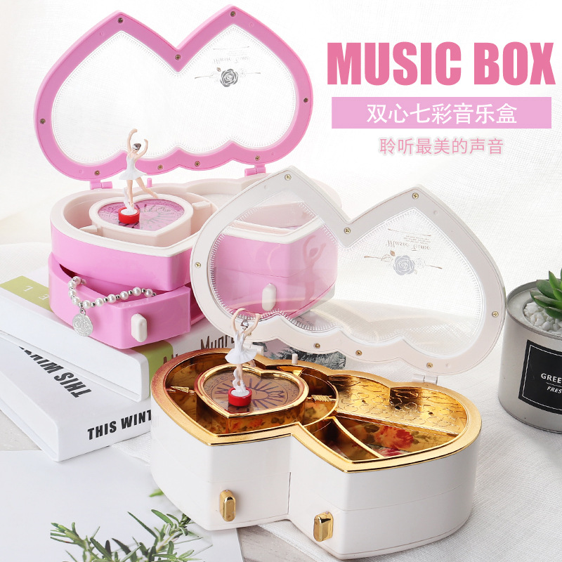 浪漫爱心跳舞小女孩音乐盒首饰收纳八音盒送闺蜜礼物卧室装饰摆件