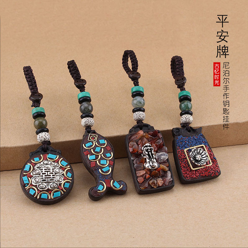 民族风尼泊尔平安牌钥匙扣鱼貔貅汽车钥匙高档挂件黑檀木唐卡批发