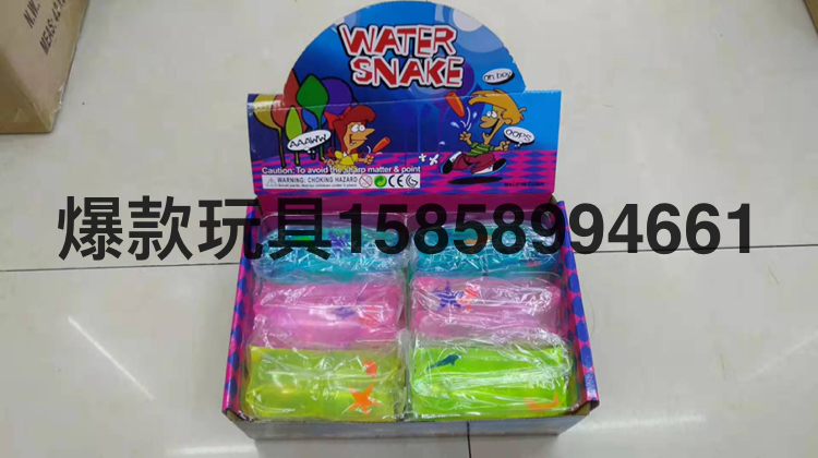 抓不住的水水蛇水球水袋可爱少女心玩具大号抖音同款发泄捏捏乐