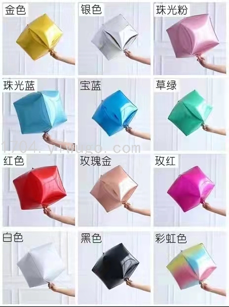 22寸渐变立体4D钻石气球六面气球婚礼布置生日派对告白气球