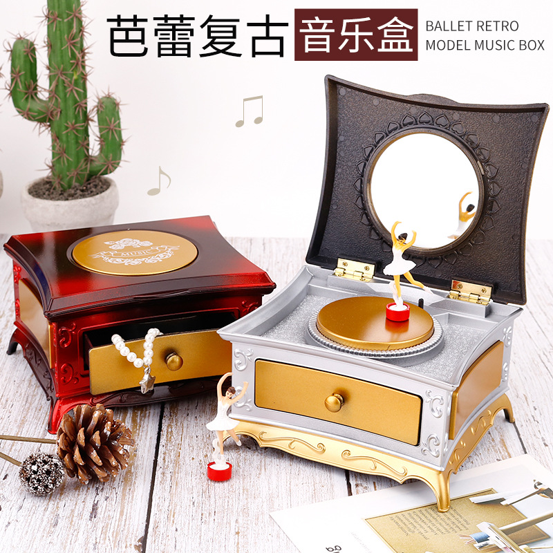 芭蕾复古音乐盒公司办公室卧室客厅摆件跳舞小女孩收纳首饰八音盒