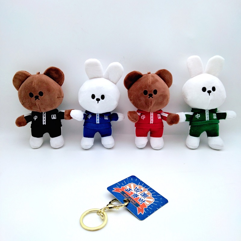 新款国潮系列少年卡通小熊小兔汽车玩偶毛绒钥匙扣公仔包包挂件