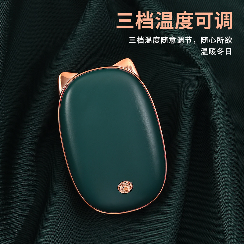 21新款暖手宝USB充电宝二合一迷你便捷式胖猫暖手宝厂家直销礼品