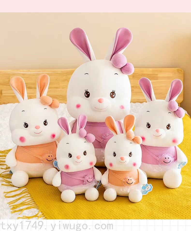 厂家直销新款小兔子公仔毛绒玩具可爱背包萌兔抱枕娃娃来样订做