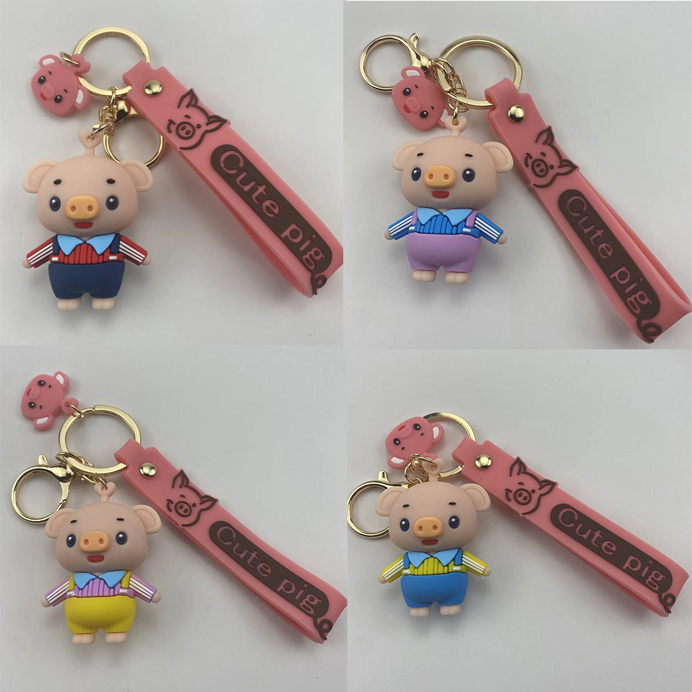 新款创意卡通小猪公仔钥匙扣个性网红车钥匙挂件男女包包挂饰礼品