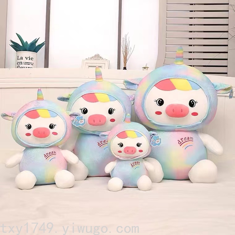 厂家直销新款彩虹企鹅动物抱枕毛绒玩具海洋动物礼品公仔来样订做