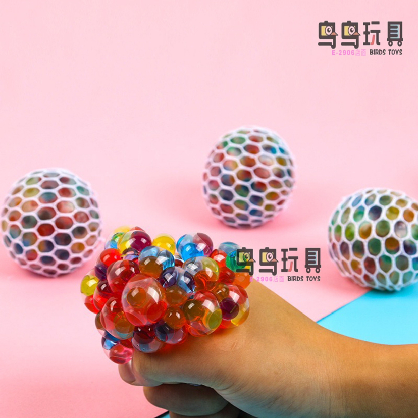 新奇特网红发泄减压葡萄球 整怪发泄球小珠子捏捏球扭蛋玩具批发