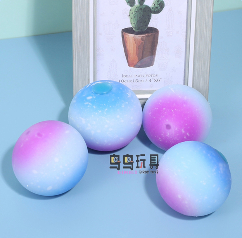 tpr毛刺面粉彩虹球发泄球喷漆减压玩具慢回弹捏捏乐解压球玩具批发