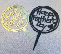 ins风父亲节亚克力蛋糕插牌厂家直供 爸爸生日派对蛋糕装饰插件