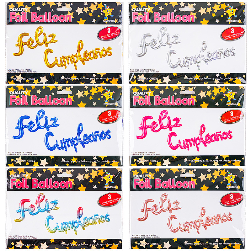 生日快乐铝膜气球套装FELIZCUMPLEANOS西语字母气球生日派对装饰