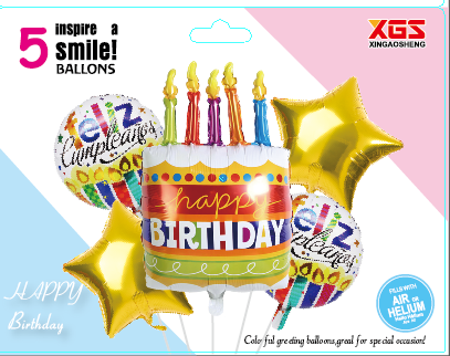 铝膜气球蛋糕系列派对用品生日用品派对用品派对氛围点缀