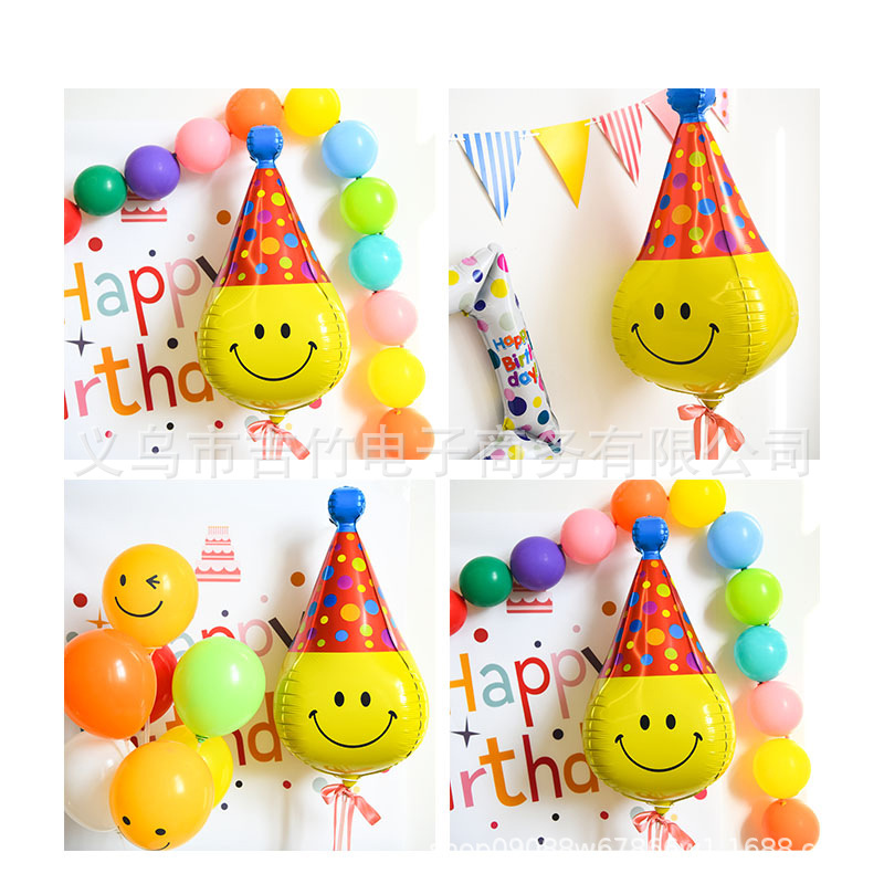 韩国ins笑脸帽子铝膜气球表情生日快乐4D立体小红书宝宝生日装饰