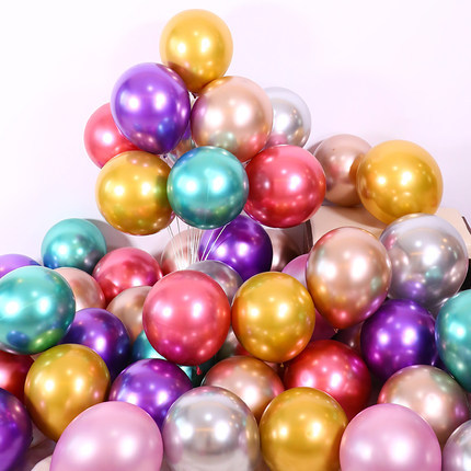 10寸18寸金属乳胶加厚婚庆装饰圆形气球网红烙色节日气氛金属气球