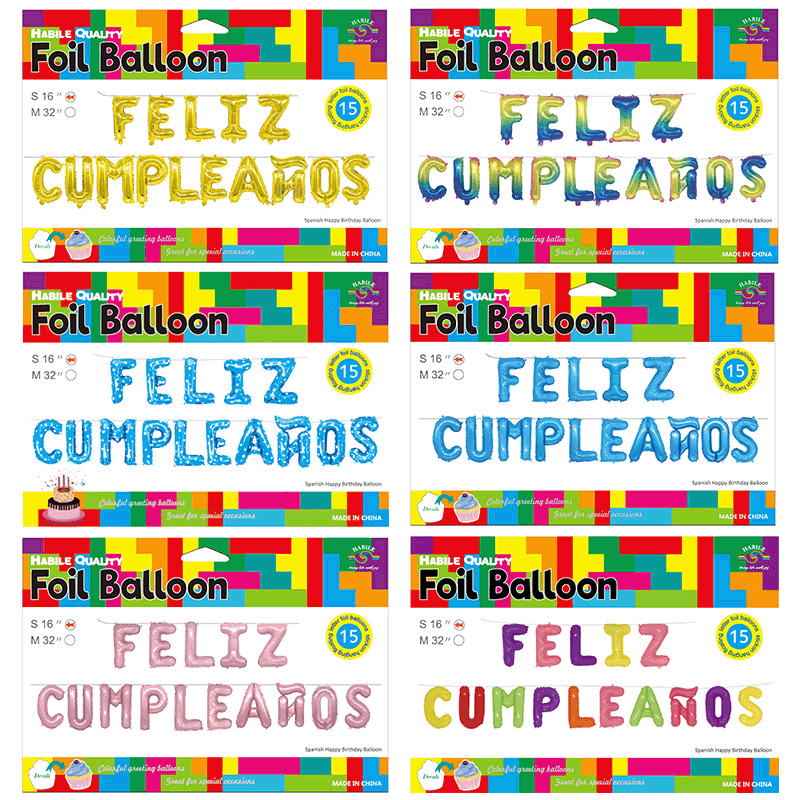 16寸西语生日快乐字母铝膜气球套装FELIZ CUMPLEANOS派对装饰用品