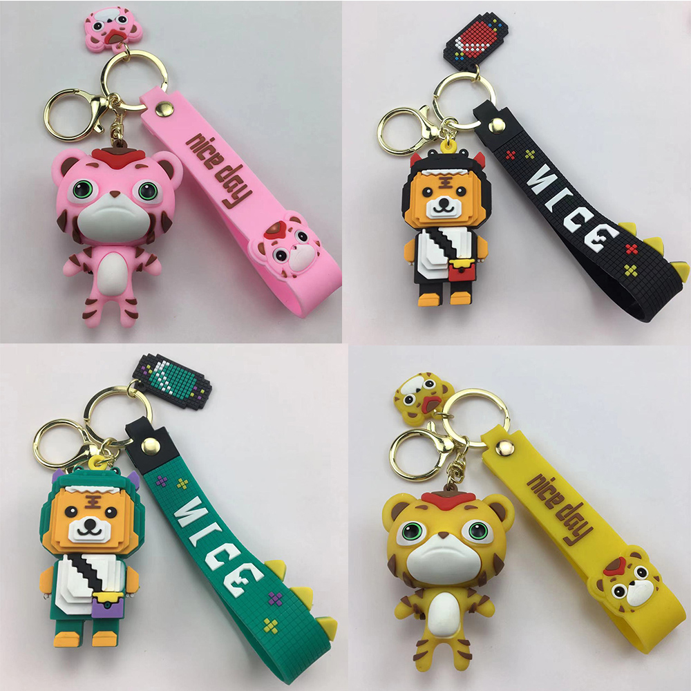 新款ins积木老虎钥匙扣创意可爱汽车钥匙链网红包挂件女公司礼品