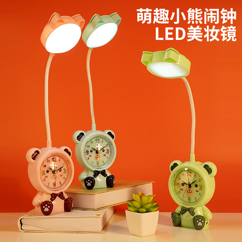 儿童闹钟时钟浩涛尚品HT-MH1058海洋熊时钟LED台灯
