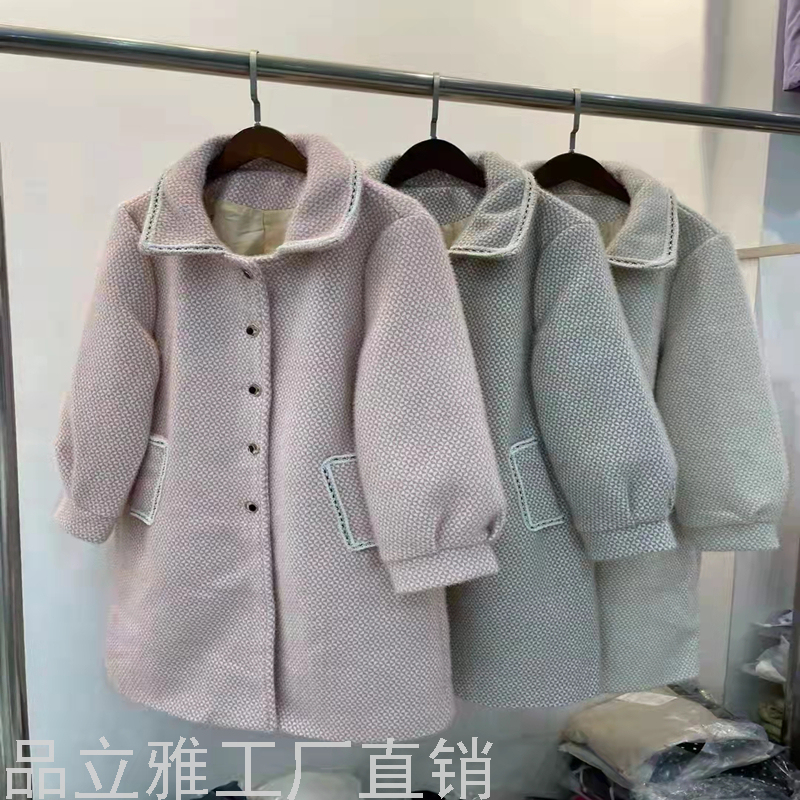 2021秋冬新品羊绒大衣女韩版直筒水貂绒赫本风过膝长款毛呢外套潮