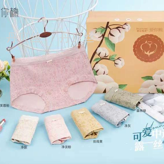 60支新疆长绒棉 精致蕾丝印花 桑蚕丝底裆 天然抗菌 女式内裤