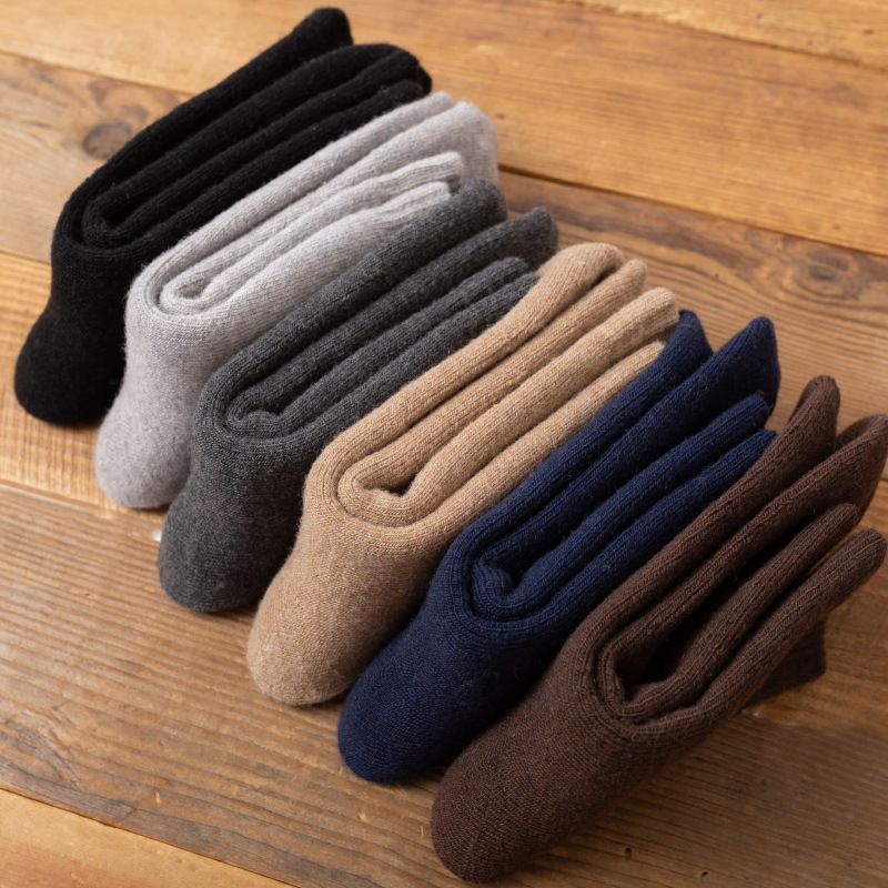 袜子男中筒袜秋冬季加绒加厚保暖毛圈袜男士春秋纯棉吸汗防臭男袜