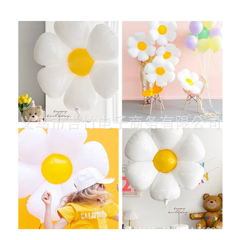 白色雏菊太阳花朵铝膜气球韩国ins儿童生日派对装饰拍照道具