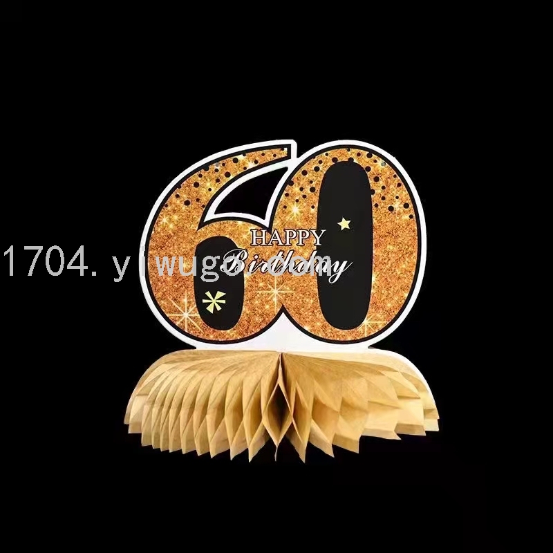 新款装饰蜂窝球吊饰节日场景布置装饰